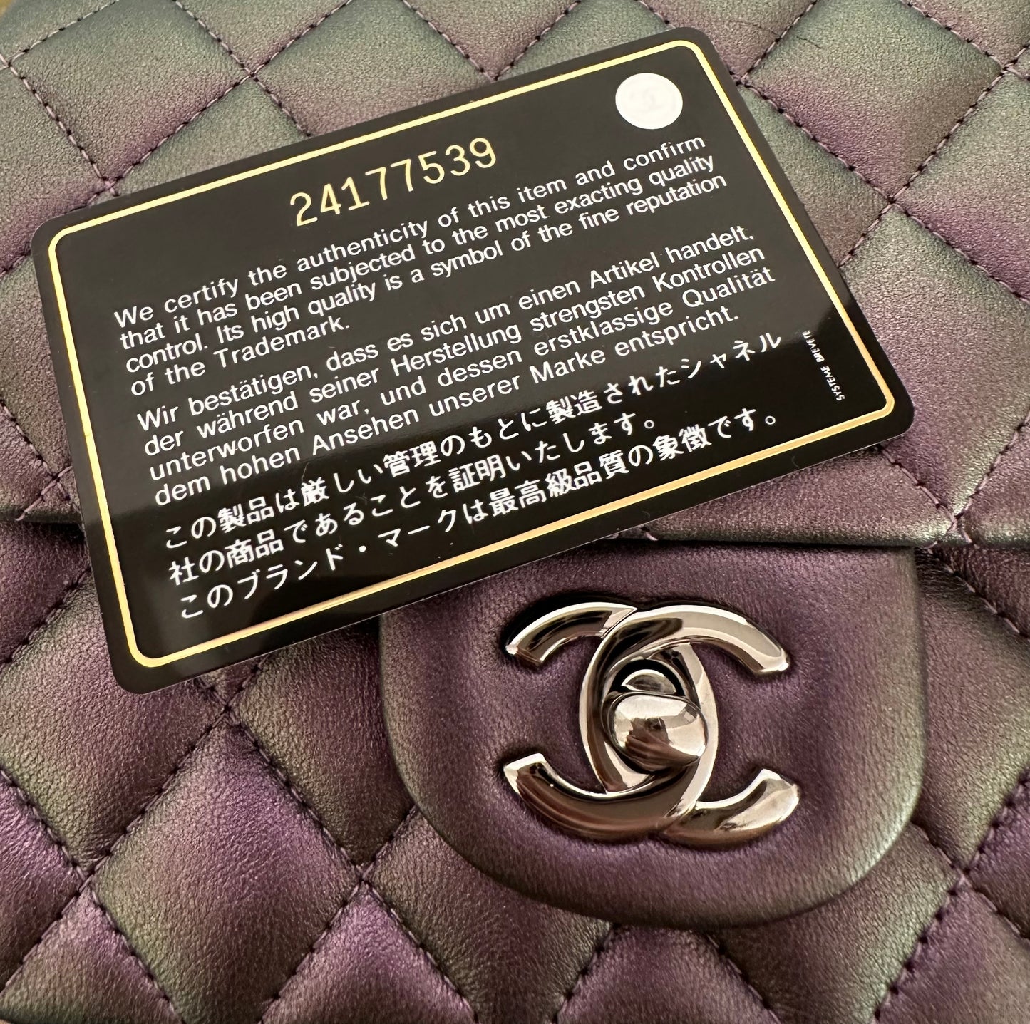 Chanel Square Classic Flap Purple Iridescent Lambskin Mini