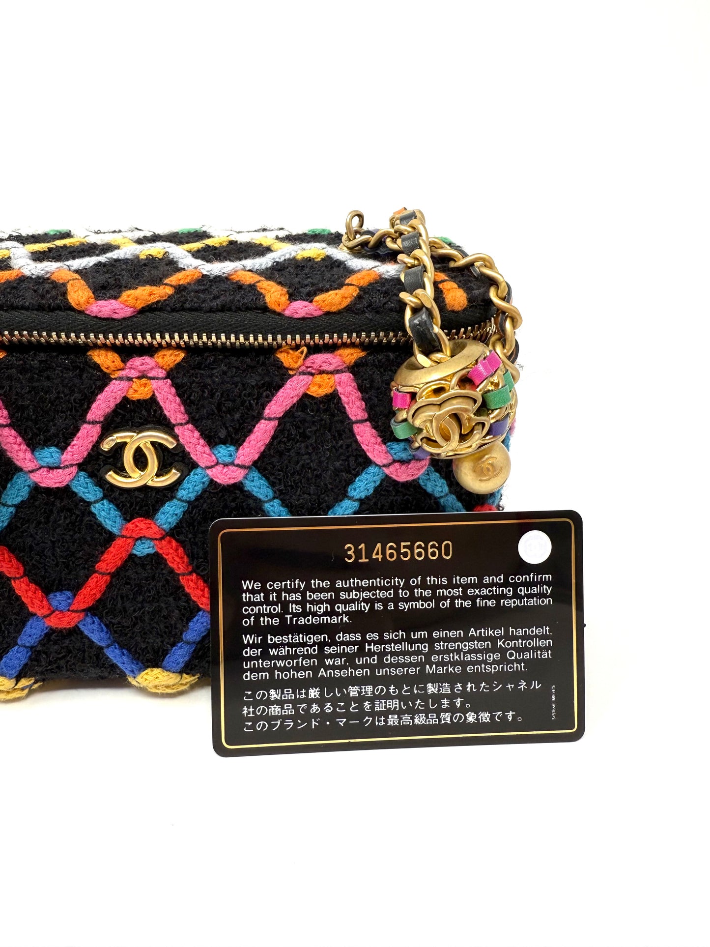 CHANEL Diamond Threaded Tweed CC Pearl Crush Vanity Chain Rainbow Multicolor