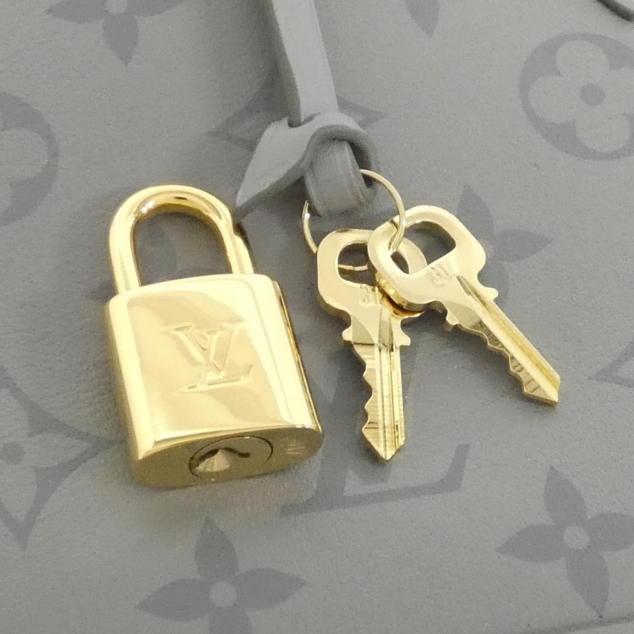Louis Vuitton Monogram Ink Alma BB Chain Trianon Grey