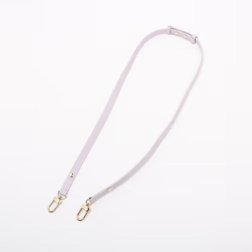 Louis Vuitton NeoNoe BB Chain Bucket Bag Misty Lilac