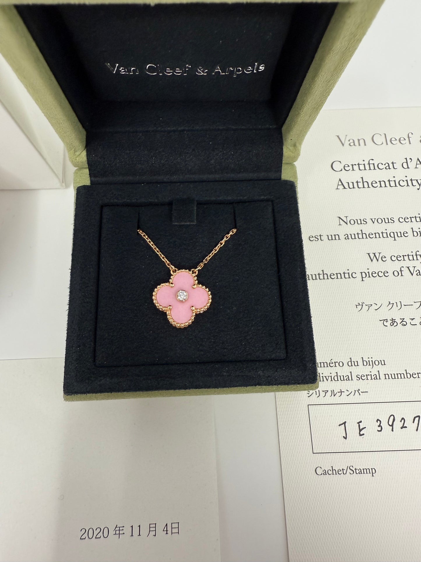 Van Cleef & Arpels 2015 Holiday Pendant 18K Rose Gold Diamond Pink Necklace